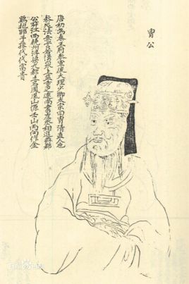 唐太宗李世民和大理寺少卿戴胄的故事