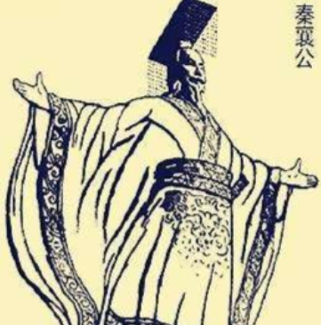 烽火淬炼的国运:秦襄公立国与秦族崛起之路