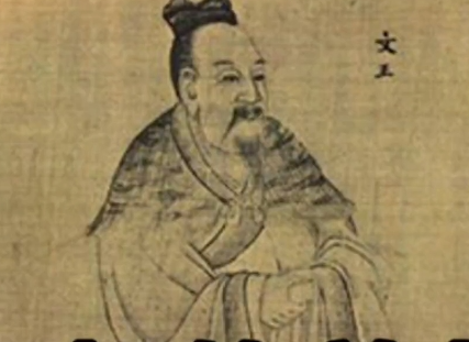 姬昌:西周王朝的奠基圣君