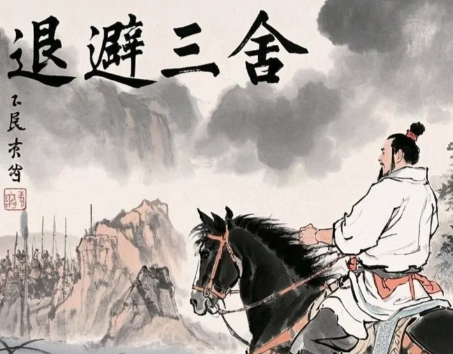 退避三舍藏玄机:晋文公以谋破局,定鼎城濮霸业