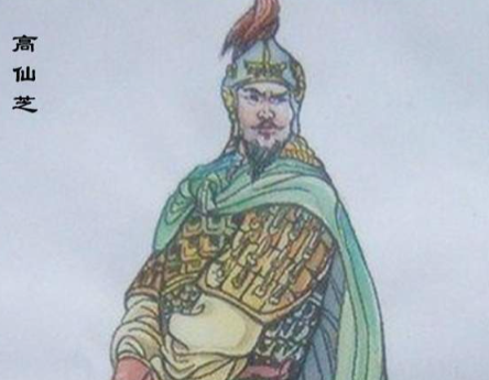 高仙芝:纵横西域的盛唐名将与潼关悲剧